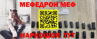 герыч Лесосибирск