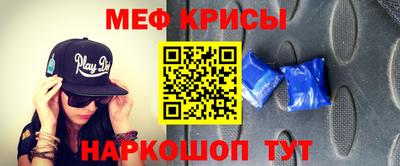 молекула духа Ликино-Дулёво
