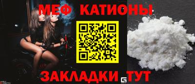 герыч Лесосибирск