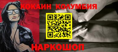 герыч Лесосибирск