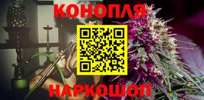 герыч Лесосибирск