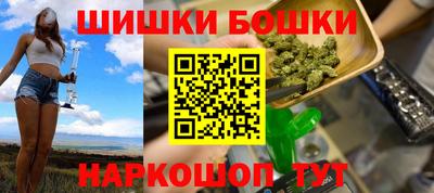 герыч Лесосибирск