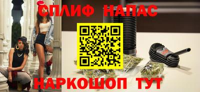 герыч Лесосибирск