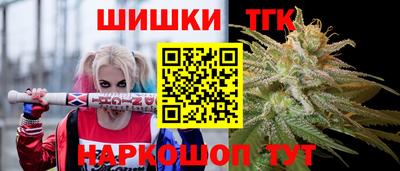 герыч Лесосибирск