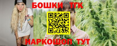 молекула духа Ликино-Дулёво