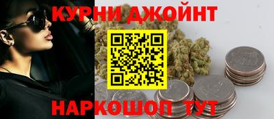 герыч Лесосибирск