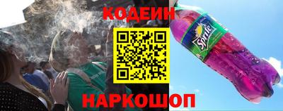 герыч Лесосибирск