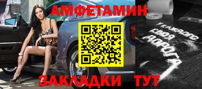 индика Ливны