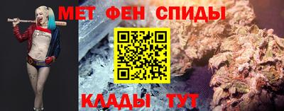 молекула духа Ликино-Дулёво