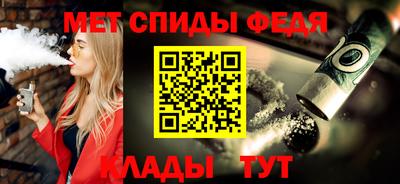 молекула духа Ликино-Дулёво