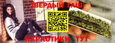 индика Ливны