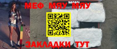 индика Ливны