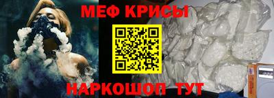молекула духа Ликино-Дулёво