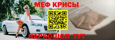 молекула духа Ликино-Дулёво